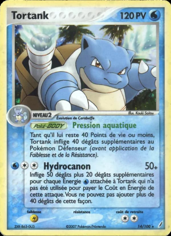 Tortank