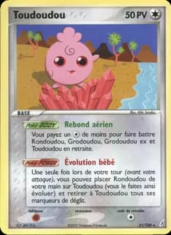 Toudoudou