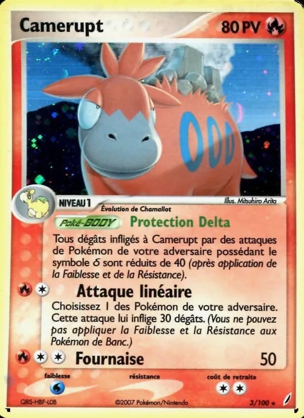 Camérupt