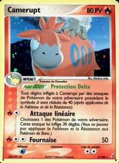 Camérupt