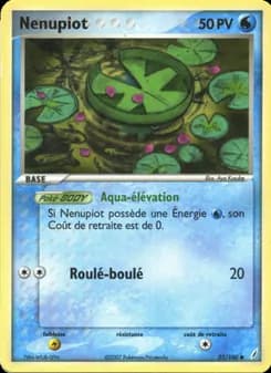 Nénupiot
