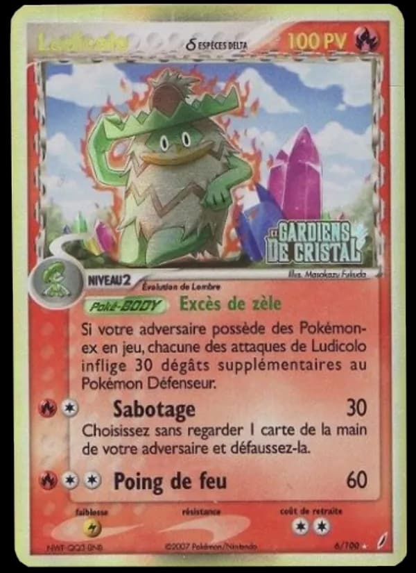 Ludicolo δ