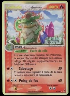Ludicolo δ