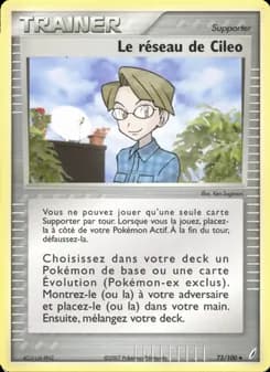 Le réseau de Cileo