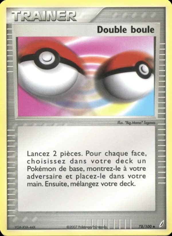 Double boule