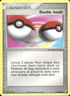 Double boule