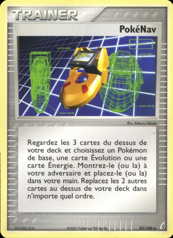 PokéNav