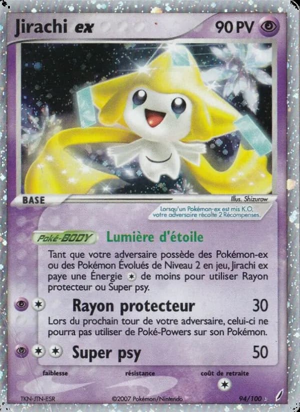 Jirachi ex