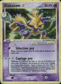 Alakazam ☆