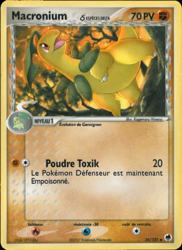 Macronium δ