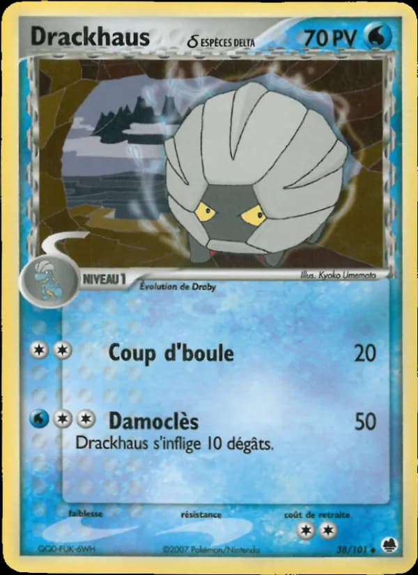Drackhaus δ