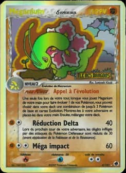 Meganium δ
