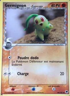 Germignon δ