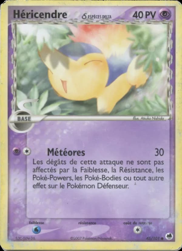 Héricendre δ