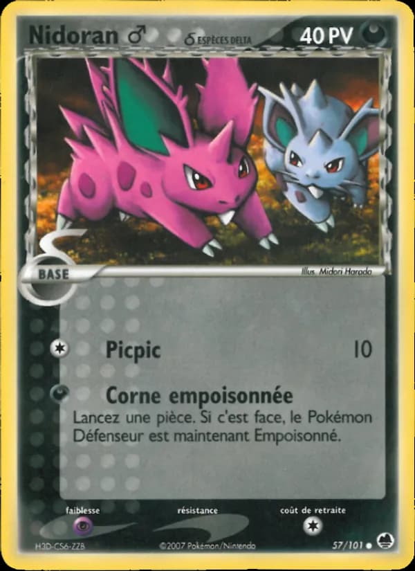Nidoran ♂ δ