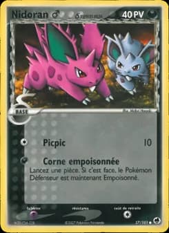 Nidoran ♂ δ
