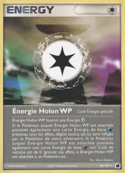 Énergie Holon WP