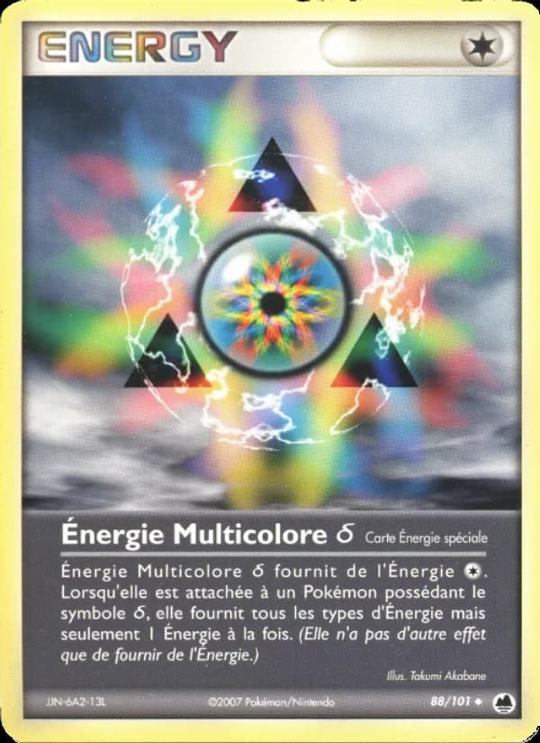 Énergie Multicolore δ