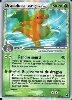 Dracolosse ex δ