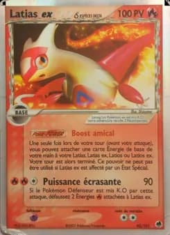 Latias ex δ