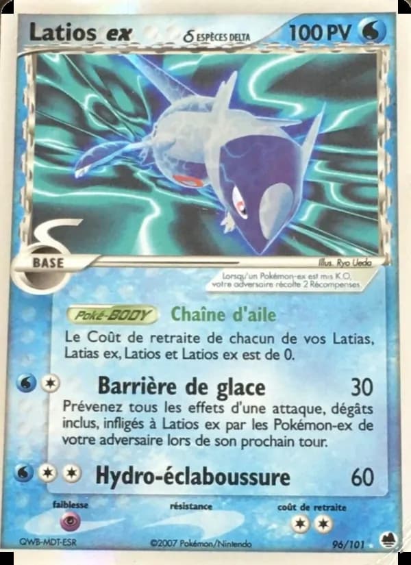 Latios ex δ