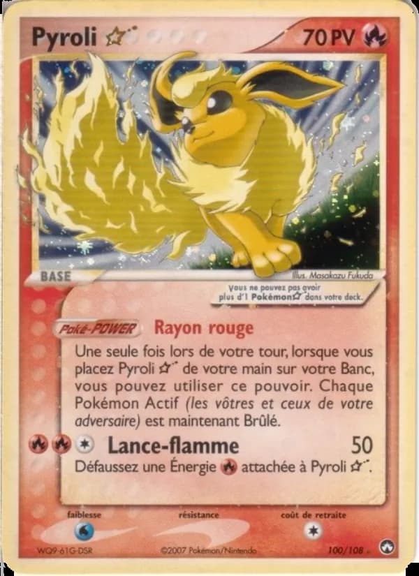 Pyroli ☆