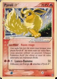 Pyroli ☆