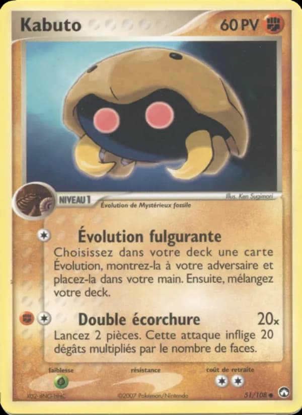 Kabuto
