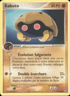 Kabuto