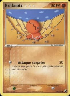 Kraknoix
