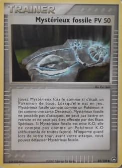 Mystérieux fossile
