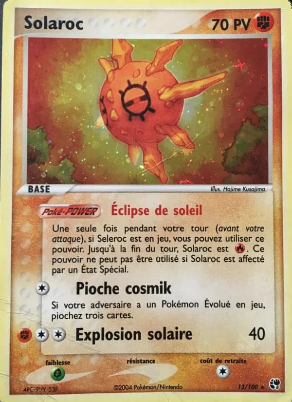 Solaroc