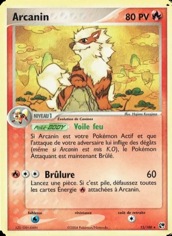 Arcanin