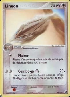 Linéon