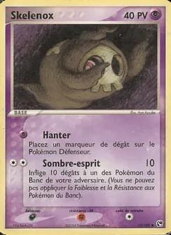Skelénox