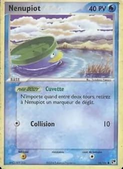 Nénupiot