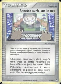Annette surfe sur le net