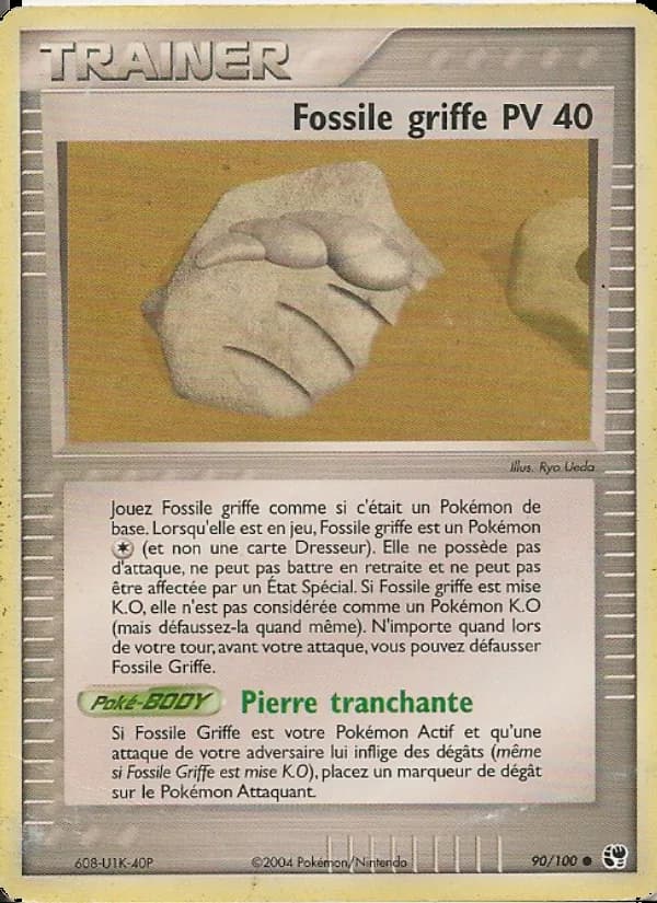 Fossile griffe