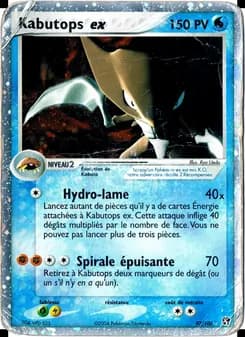 Kabutops ex