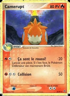 Camérupt