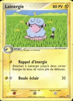 Lainergie