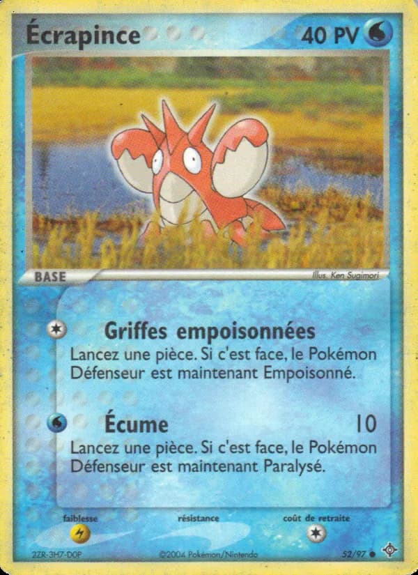 Écrapince