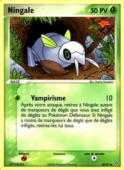 Ningale