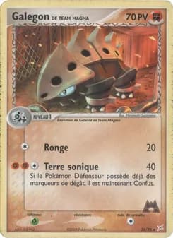 Galegon de Team Magma