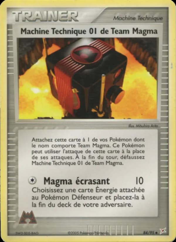 Machine Technique 01 de Team Magma