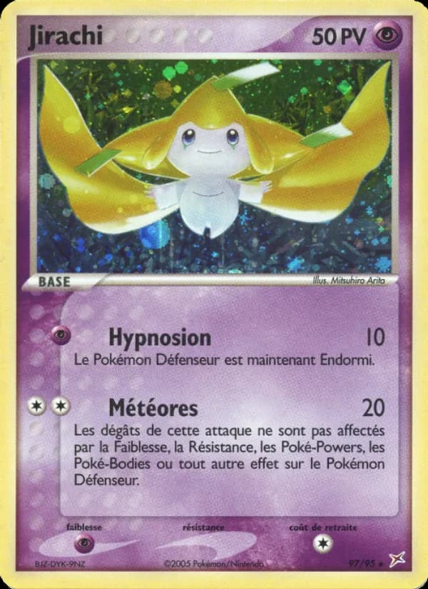 Jirachi