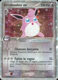 Grodoudou ex