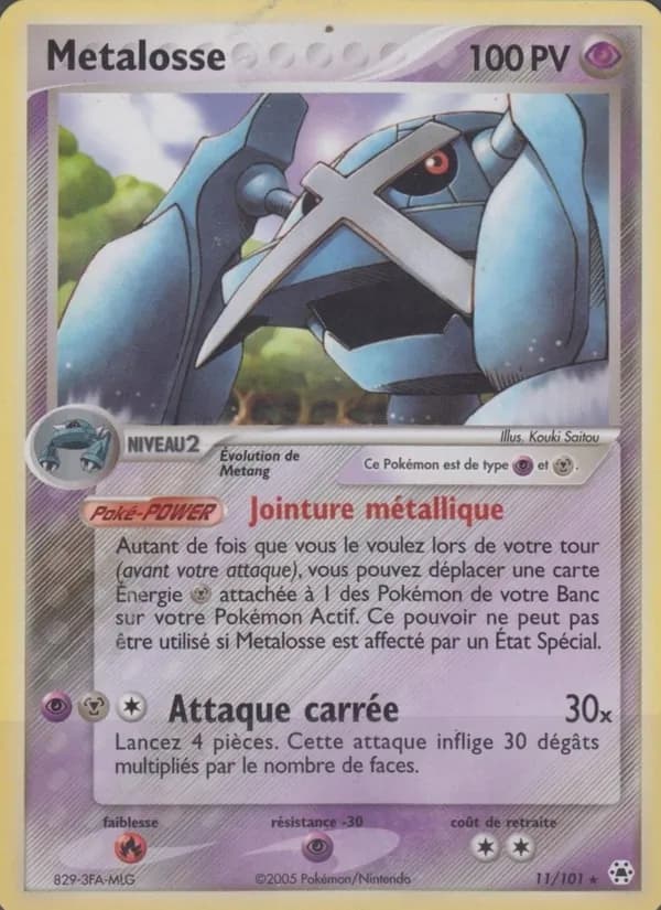 Métalosse