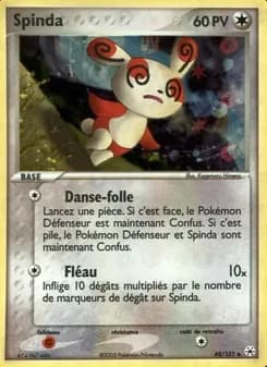 Spinda