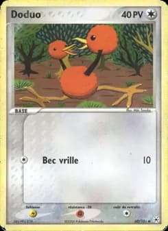 Doduo